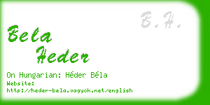 bela heder business card